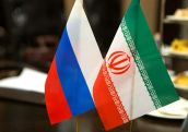 Замглавы МИД РФ встретился с главой МИД Ирана