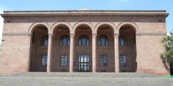 ԳԱԱ. Առաջ տարե՛ք Ձեր գաղափարները