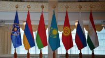 ՀԱՊԿ Ռազմական կոմիտեի նիստը տեղի կունենա 2023 թվականի առաջին կիսամյակում, Բելառուսում