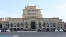 Թանգարաններում կներդրվի էլեկտրոնային տոմսերի միասնական ավտոմատացված համակարգ