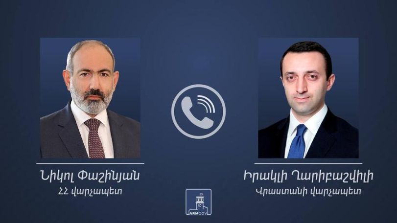 Никол Пашинян провел телефонный разговор с Ираклием Гарибашвили