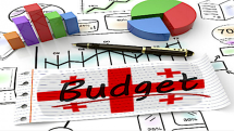 Վրաստանի բյուջեն 2023 թվականին կկազմի 24,3 մլրդ լարի