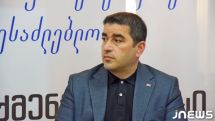 Վրաստանը պատրաստ է շարունակել հանդես գալ որպես միջնորդ Հայաստանի և Ադրբեջանի միջև․  Պապուաշվիլի