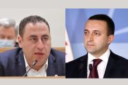 Վրաստանի կառավարությունը չի հետևում ԵՄ առաջարկություններին