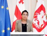Саломе Зурабишвили о Саакашвили: «Не хочу, чтобы он умер в тюрьме»