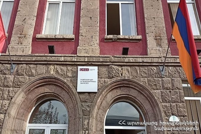 Հոտի պատճառով ՀՊՏՀ-ում տարհանում է իրականացվել