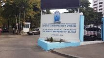 В Грузии 12-летняя девочка стала мамой