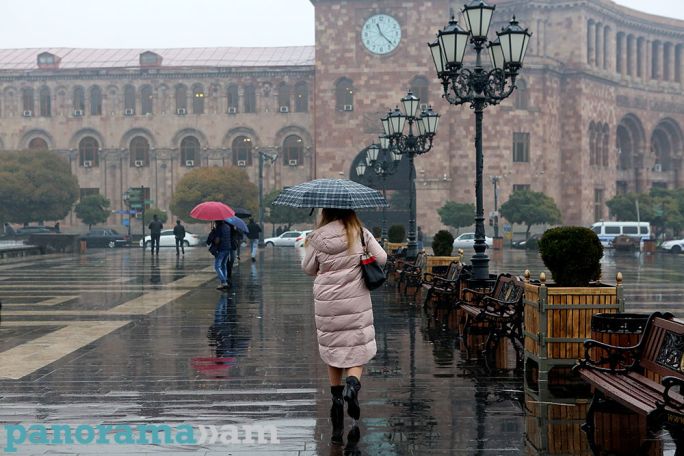 Անձրևները սկսվում են