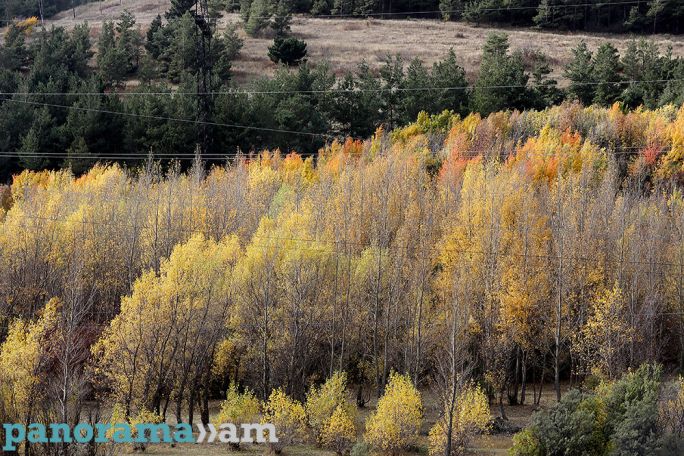 Temperatures set to drop in Armenia