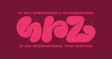 KIN International Film Festival offers free entry to all screenings