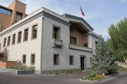 Հայտնաբերվել են խախտումներ․ ՊՎԾ