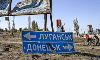 9 ամսում Դոնբասում զոհվել է մոտ 4000 խաղաղ բնակիչ. ՄԱԿ