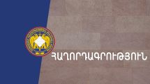 Armenia opens criminal probe after soldier wounded by Azeri gunfire