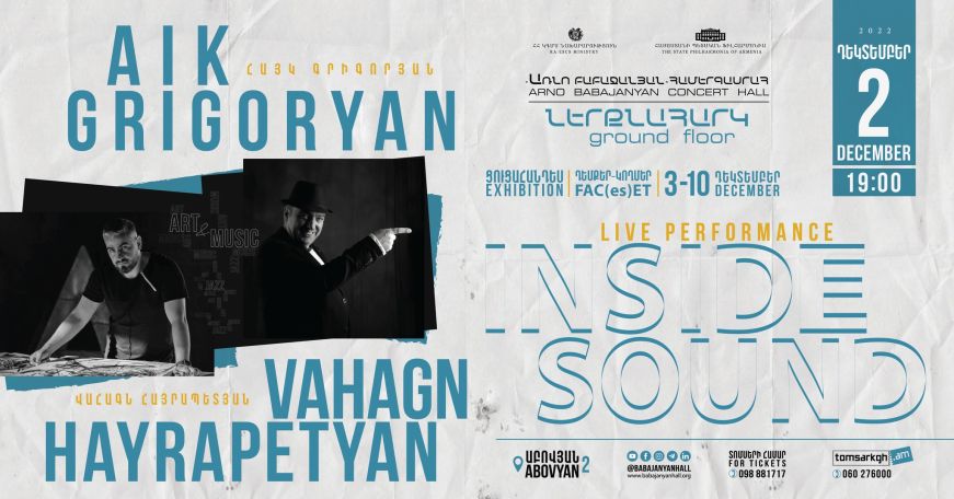 INSIDE SOUND: Arno Babajanyan Concert Hall to host live jazz performance