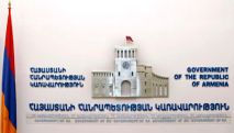 Կառավարությունն այսօր ՀՀ նախագահին կառաջարկի հրամանագիր ստորագրել ԵՄ-ից 33 մլն եվրո դրամաշնորհի վերաբերյալ