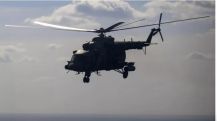Թուրքիայի Բուրսա նահանգում ուղղաթիռ է կործանվել