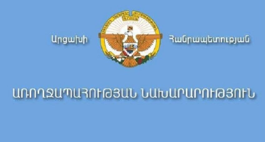 Призыв Минздрава Арцаха: Принять надлежащие меры для предотвращения надвигающейся гуманитарной катастрофы