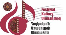 Լեհաստանում կայացել է հայկական մշակույթի առաջին փառատոնը