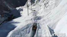 Լարսով երթևեկությունը սահմանափակ է
