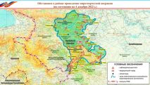 СНБ Арцаха: Информация о размещении азербайджанского поста в коридоре, соединяющем Арцах и Армению, не соответствует действительности