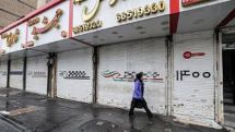 Никаких изменений: в Иране активисты отвергли заявление об упразднении полиции нравов