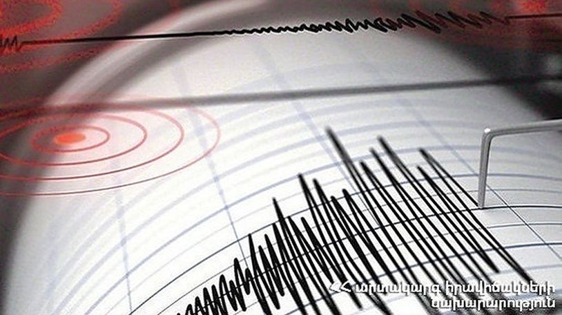 Magnitude 5․6 quake hits near Russian city; tremors felt in Armenia