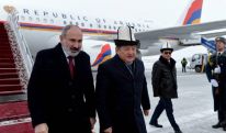 Pashinyan arrives in Bishkek for EEU summit