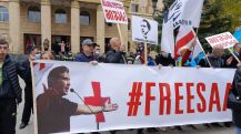 Саакашвили не пришел в суд, заседание отложили
