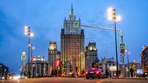 В МИД РФ анонсировали вторую встречу по Закавказью в формате «3+3»