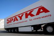 КГД Армении: Гендиректору компании «Спайка» было предъявлено обвинение