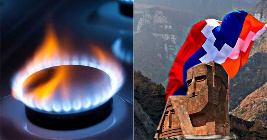 Азербайджан прекратил подачу газа в Республику Арцах
