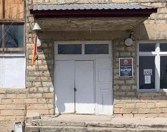 Արցախում ժամանակավորապես կդադարեցվեն այն ուսհաստատությունների պարապմունքները, որոնք ջեռուցվում են գազով.ԿԳՄՍՆ