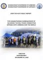 Armenian, Artsakh ombudspersons release joint ad-hoc report on road blockade