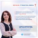 Տուբերկուլոզի ո՞ր փուլում դիմել բժշկի