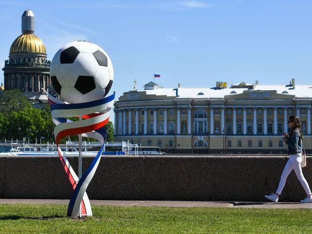 Ukraine threatened with suspension by FIFA and UEFA