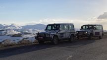 ԵՄ դիտորդական կարողության մանդատն ավարտվեց, մեկնարկում է պլանավորման նոր խումբը