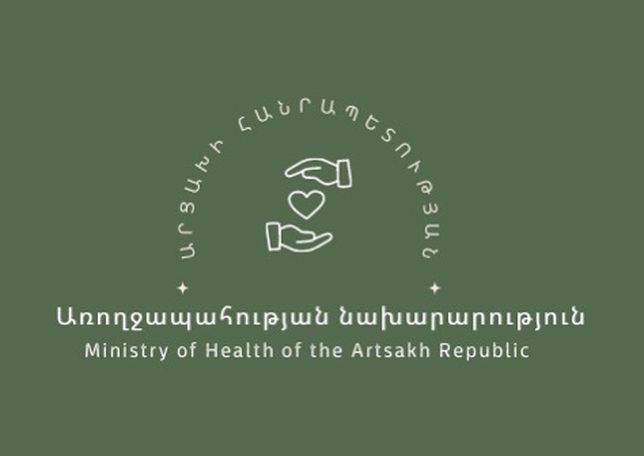 В Минздраве Арцаха рассказали о состоянии 4-месячного ребенка