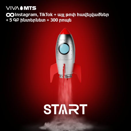 START: Viva-MTS launches new tariff plan