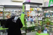 Բաքվի դեղատներում դեղեր չեն մնացել