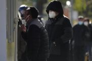 СМИ сообщают, что пик заболеваемости COVID-19 в Китае может наступить в начале января