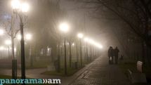 Fog to persist in Yerevan