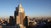 Moscow says escalation in Lachin corridor complicates peace talks between Yerevan, Baku