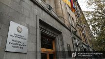 Փոփոխվել է Արևմտյան  մաքսատուն-վարչության փաստաթղթային հսկողության բաժնի  աշխատանքային գրաֆիկը