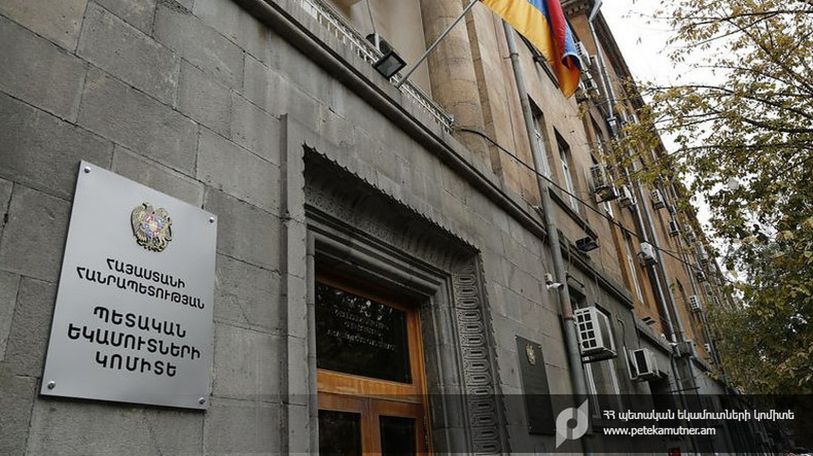 Փոփոխվել է Արևմտյան  մաքսատուն-վարչության փաստաթղթային հսկողության բաժնի  աշխատանքային գրաֆիկը