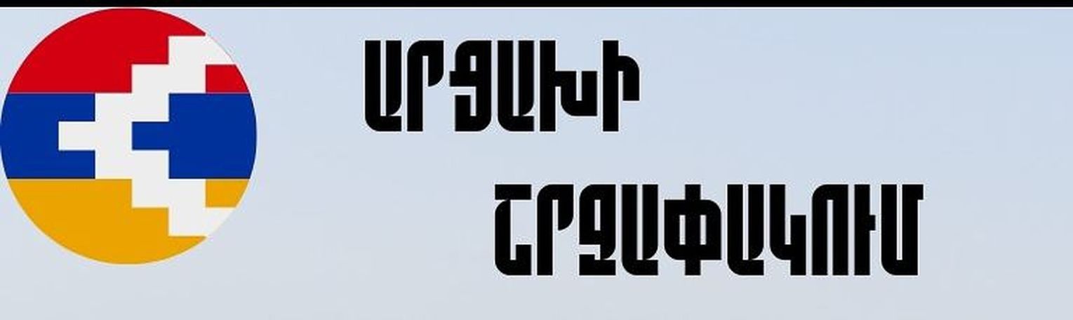 21 patients, including 11 kids, in intensive care in Artsakh hospitals amid blockade
