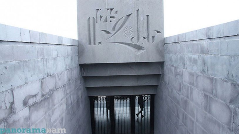 Azerbaijan seeks to gradually turn Artsakh into Nakhichevan –  AGMI