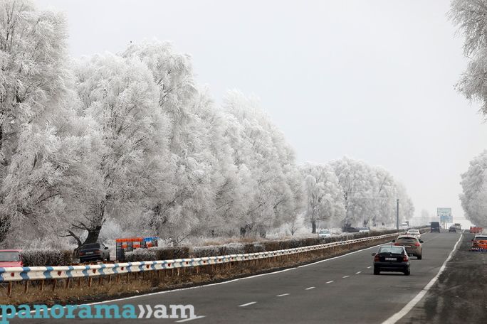 No temperature changes likely over next few days