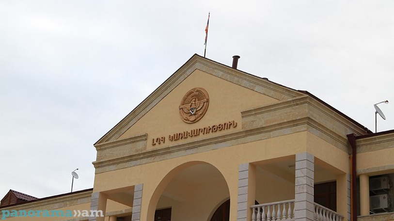Արցախի կառավարության որոշում է ընդունել հանքարդյունաբերությամբ զբաղվող ընկերության վերաբերյալ