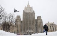 МИД РФ: Прекращает своё действие соглашение о гарантиях прав граждан государств – участников СНГ в области пенсионного обеспечения
