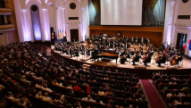 19th Khachaturian International Competition to be held in piano category